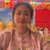 木子清尊