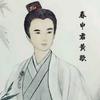形而不学