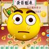 山河画境柳神