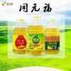 粮油阿龙-同元福油厂