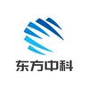 东方中科
