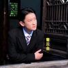 德子微言