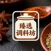 巧农婆轻食