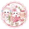 千型动漫cos假发