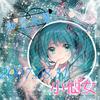 @@初音未来（2007.08.31.）✨