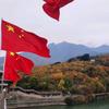 三农良人