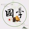 小丰公益物品免费结缘