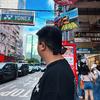 啊翔说