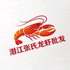 潜江小龙虾