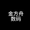 JFZ6668