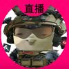 颜悦三角洲（三角洲回收）