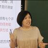 高中语文郭老师