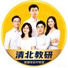 猿辅导初阶物理-猿学