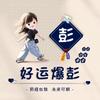 爱玛 周口电动车市场Store
