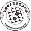 天弈围棋