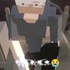 GB_Java MUDDY神秘小安😃