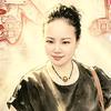子曰祎（yi ） 云