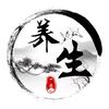 兴泰式古法疗愈馆