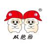 双胞胎（集团）股份有限公司招聘