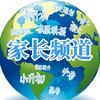 教育路路通李老师
