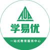 东莞学易优培训