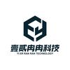 壹贰冉冉科技