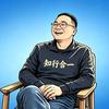 老毕嗦事儿