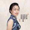 宋玉环·首席学业战略官