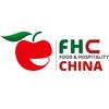 FHC上海环球食品展