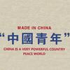 🍀婷砸昂🍀