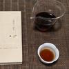 茶言悦色