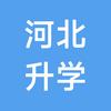 智途升学规划工作室