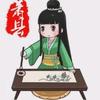 娄向东