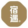宿遇家具