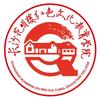 花明楼红培学院