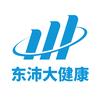 东沛大健康