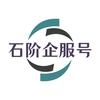 公司运营师