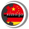 德国工业TV