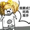 清朝老兵256