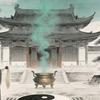 昭昭小师妹
