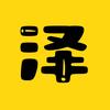 阿泽电影