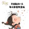 便宜寄快递📦