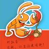 表哥大刘