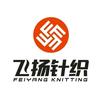 飞扬针织  闪闪