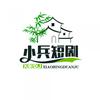 小兵短剧