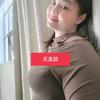 大美护士（撒娇版）