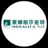 蒙娜丽莎瓷砖-仙桥店