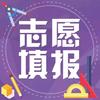 薛老师谈高考