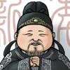降史解码