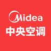 源博-中央空调
